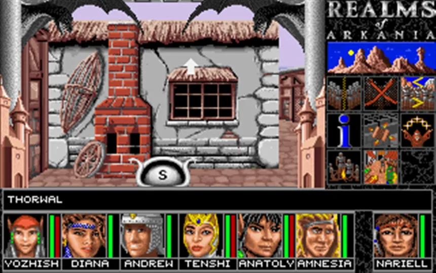 Скриншот 6 к игре Realms of Arkania 1 - Blade of Destiny Classic