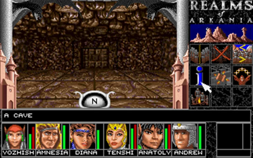 Скриншот 7 к игре Realms of Arkania 1 - Blade of Destiny Classic