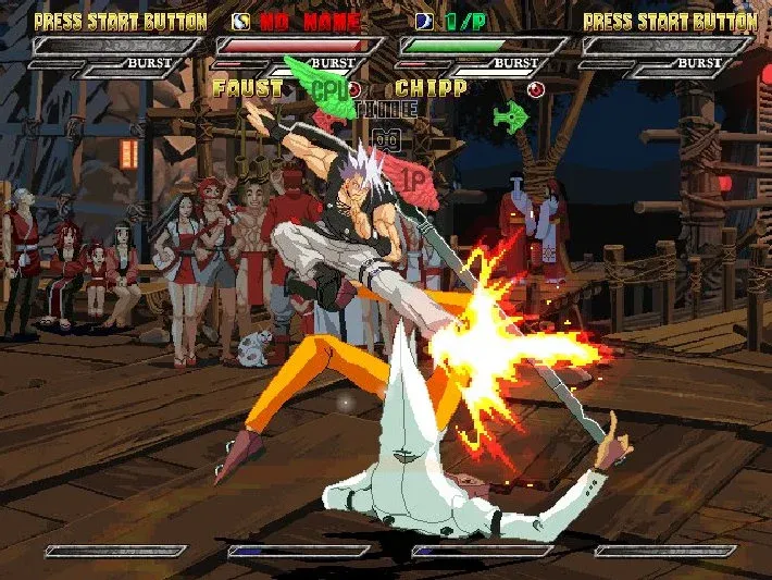 Скриншот 1 к игре Guilty Gear Isuka
