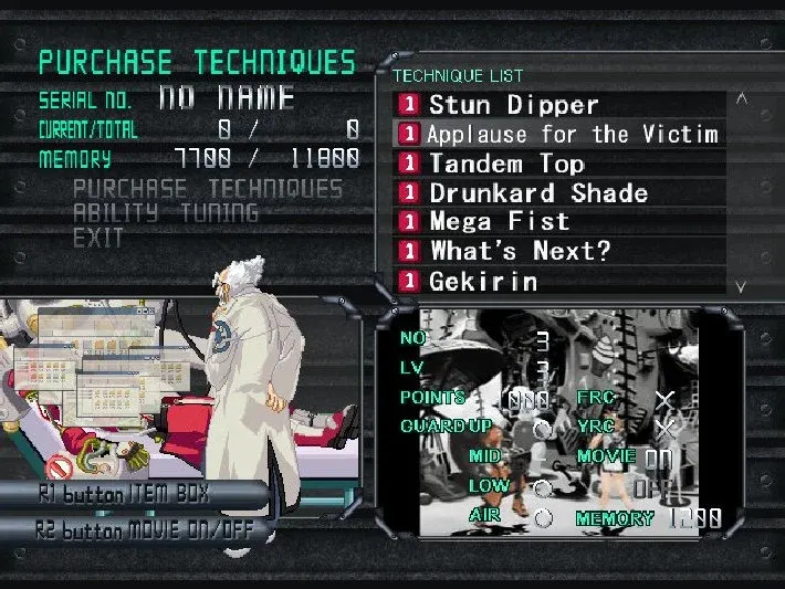 Скриншот 5 к игре Guilty Gear Isuka