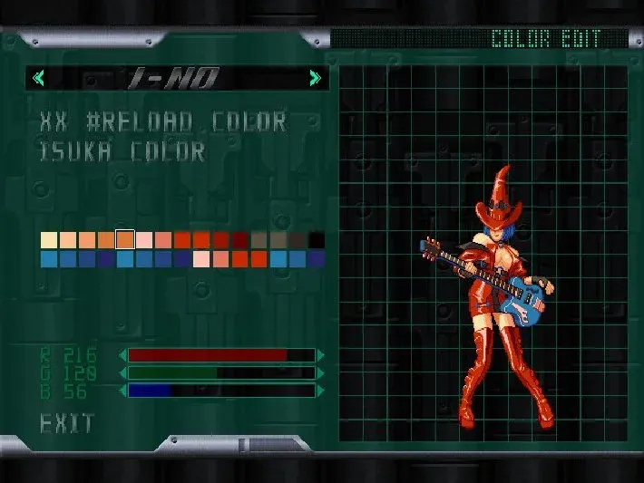 Скриншот 8 к игре Guilty Gear Isuka