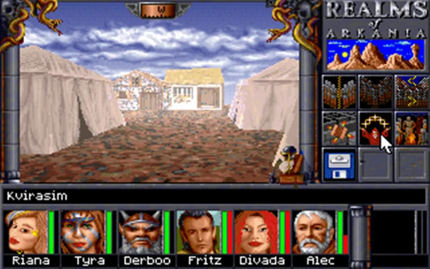 Скриншот 2 к игре Realms of Arkania 2 - Star Trail Classic