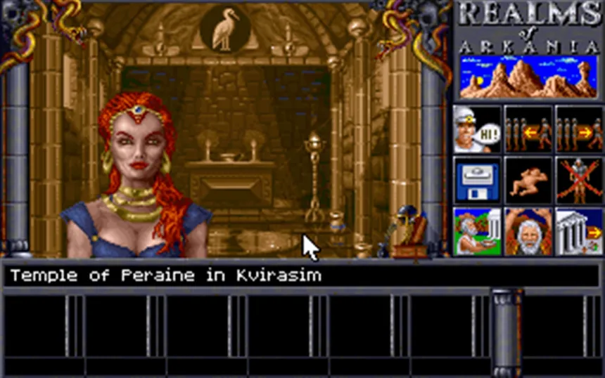 Скриншот 4 к игре Realms of Arkania 2 - Star Trail Classic
