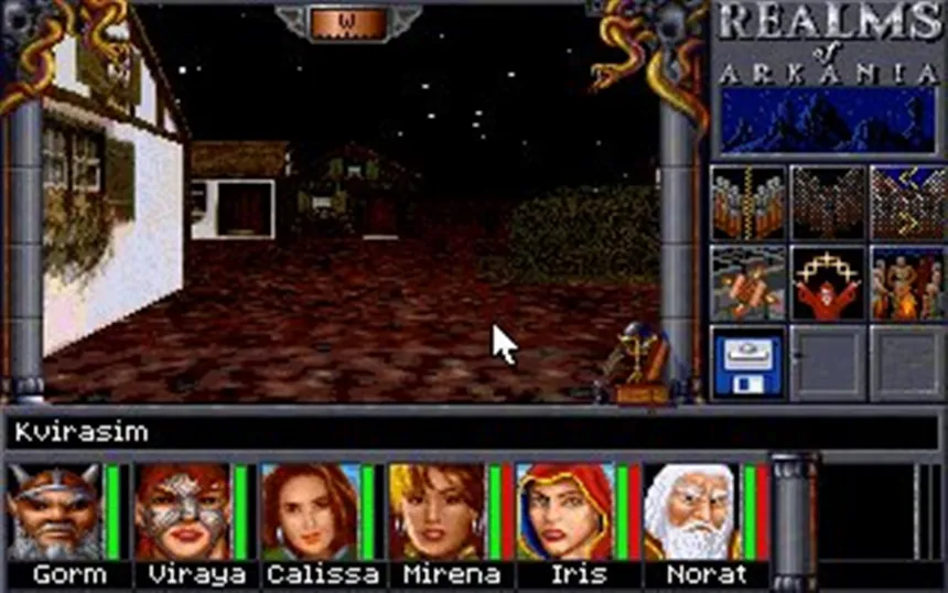 Скриншот 5 к игре Realms of Arkania 2 - Star Trail Classic