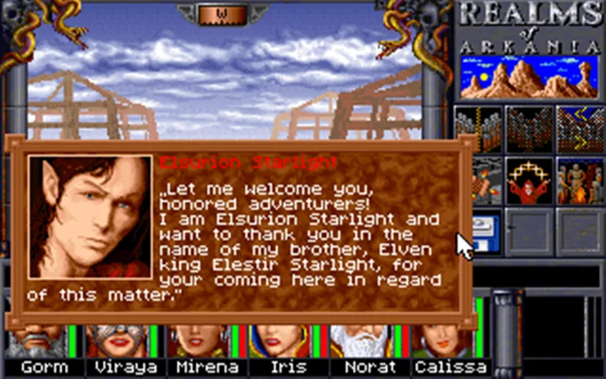 Скриншот 7 к игре Realms of Arkania 2 - Star Trail Classic