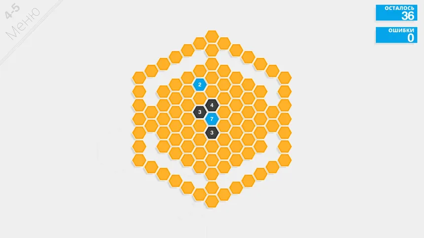 Скриншот 2 к игре Hexcells Plus