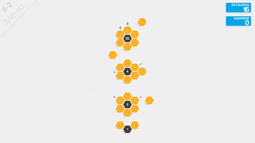Скриншот 6 к игре Hexcells Plus