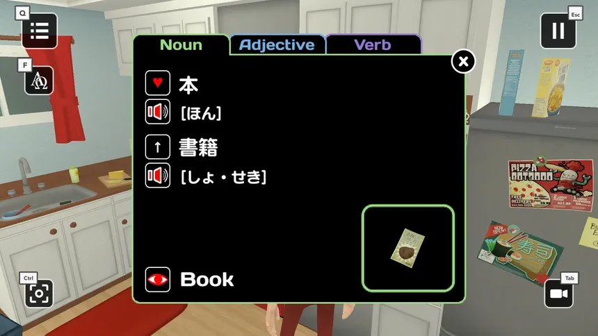 Скриншот 3 к игре Influent Language Learning Game