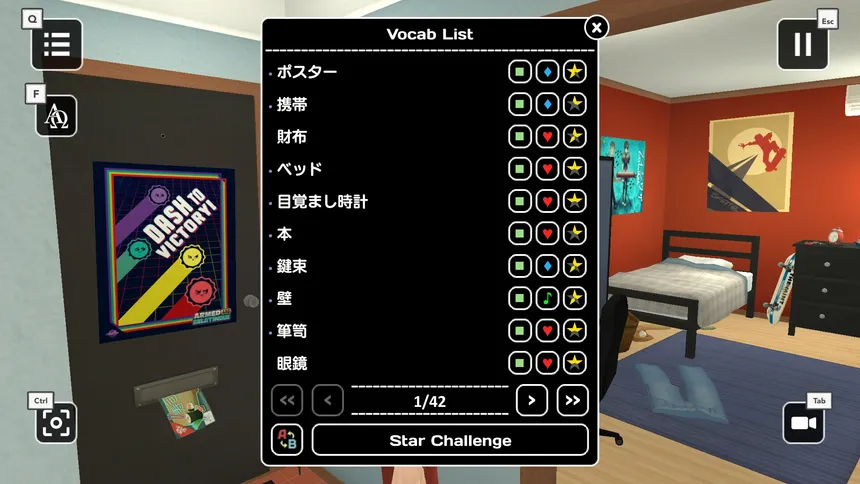Скриншот 6 к игре Influent Language Learning Game