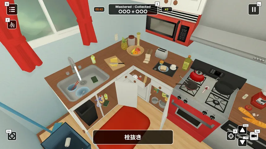 Скриншот 7 к игре Influent Language Learning Game