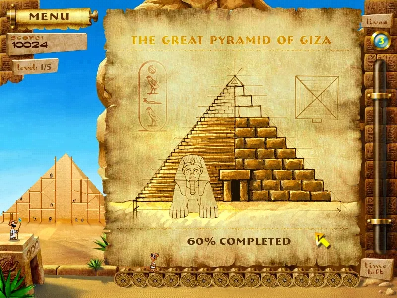 Скриншот 5 к игре 7 Wonders of the Ancient World