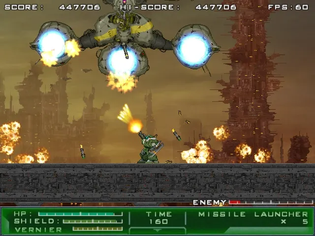 Скриншот 5 к игре GIGANTIC ARMY