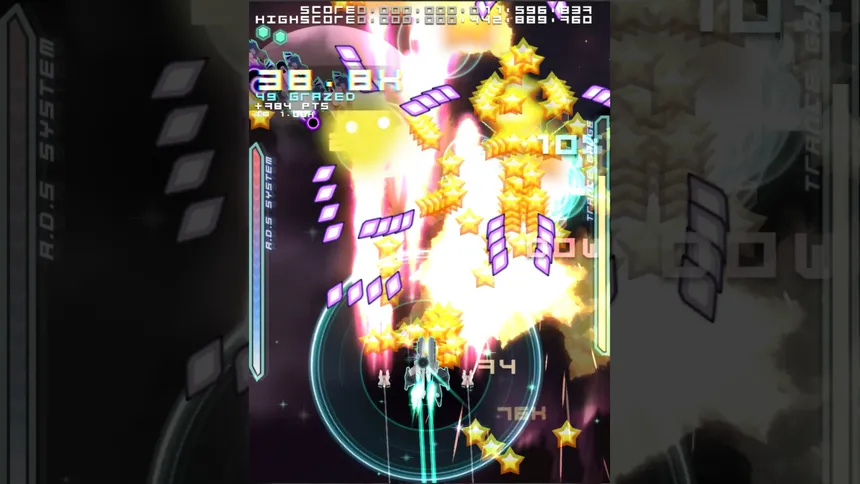 Скриншот 2 к игре Danmaku Unlimited 2