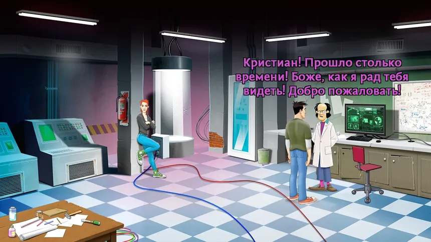 Скриншот 1 к игре Reversion - The Return (Last Chapter)