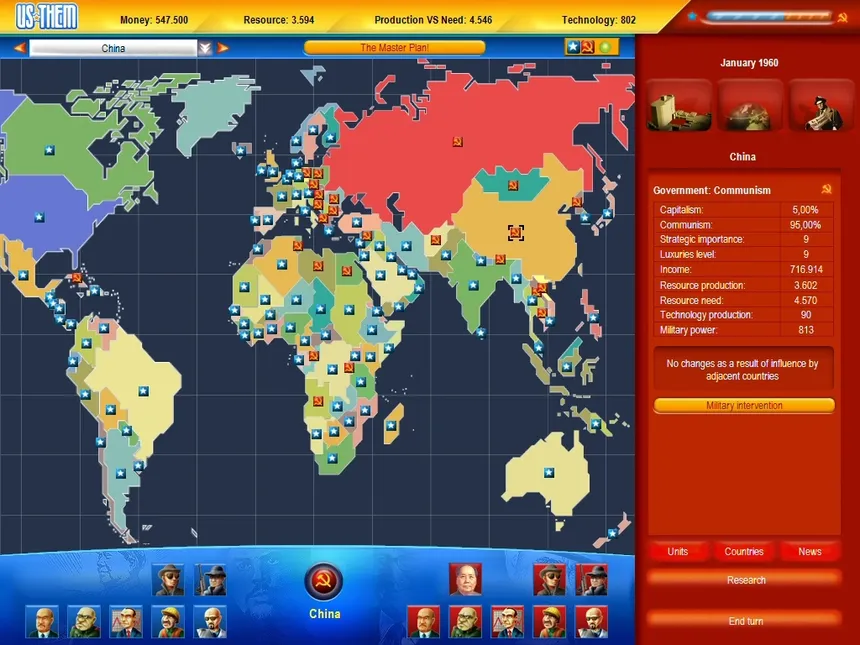 Скриншот 8 к игре US and THEM