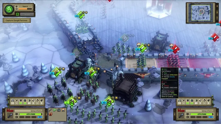 Скриншот 2 к игре Warring States