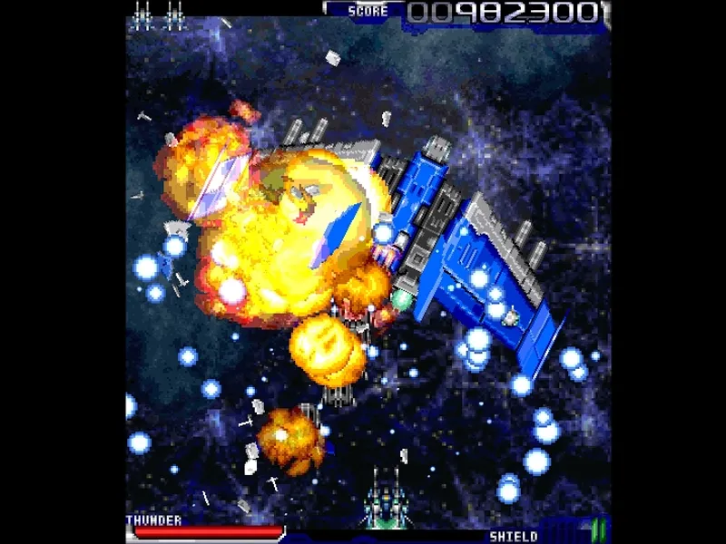 Скриншот 5 к игре KAMUI