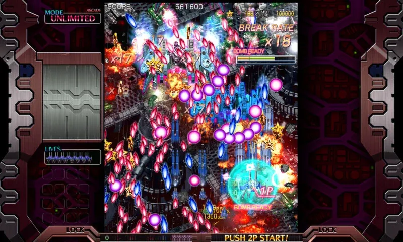 Скриншот 1 к игре Crimzon Clover WORLD IGNITION