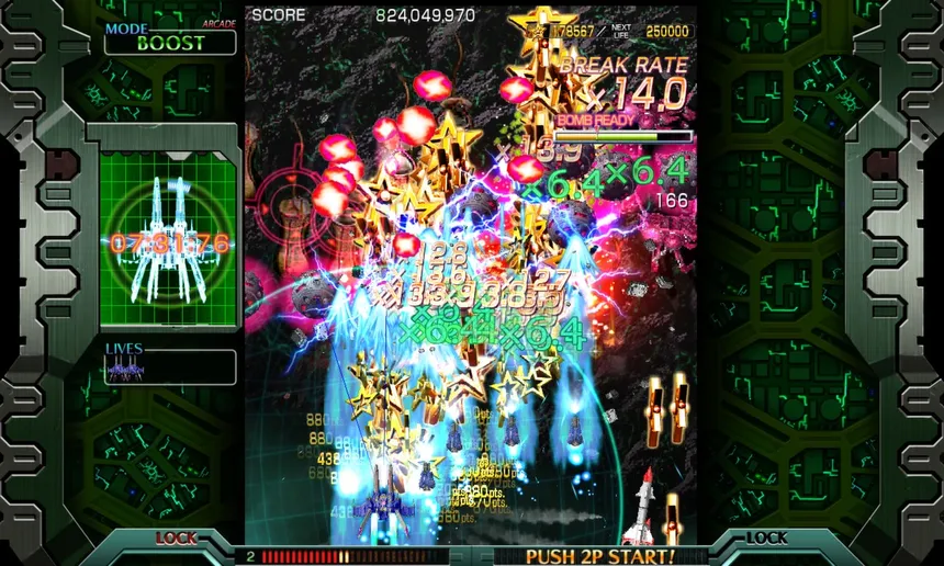 Скриншот 6 к игре Crimzon Clover WORLD IGNITION