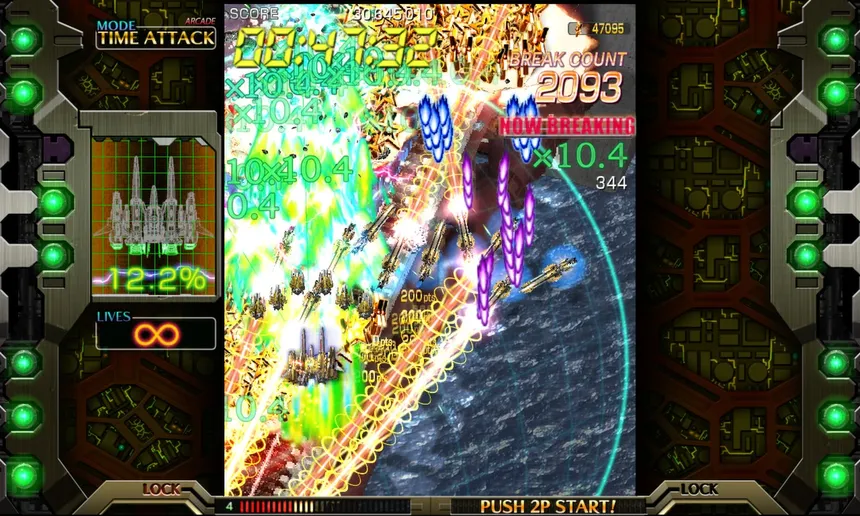 Скриншот 7 к игре Crimzon Clover WORLD IGNITION