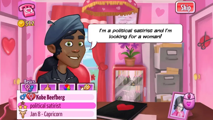 Скриншот 2 к игре Kitty Powers' Matchmaker