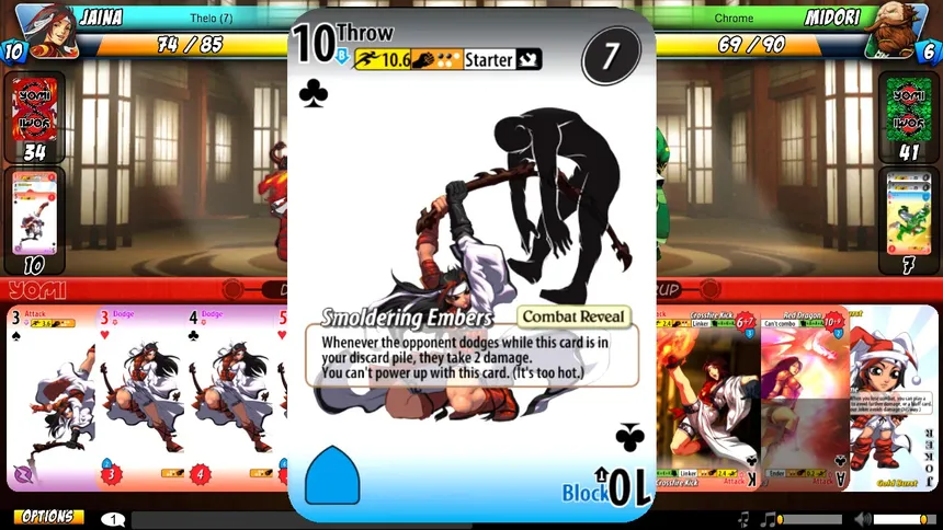 Скриншот 8 к игре Yomi
