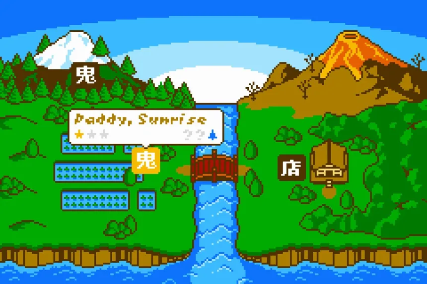 Скриншот 6 к игре Retro Game Crunch