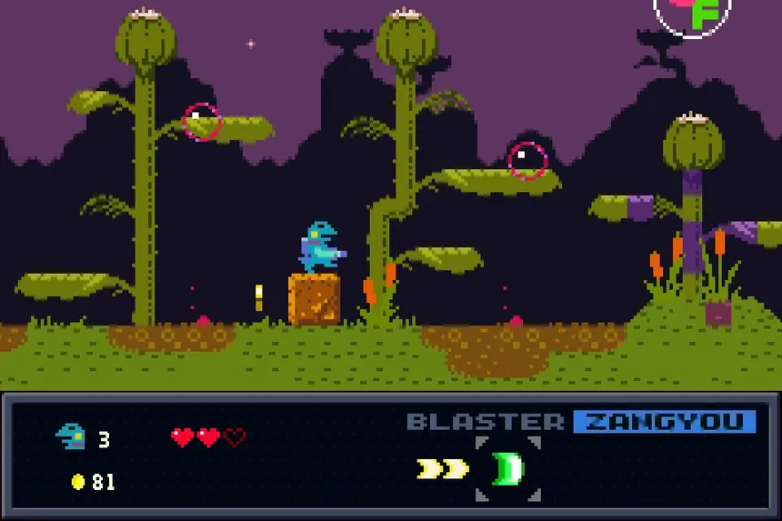 Скриншот 4 к игре Kero Blaster