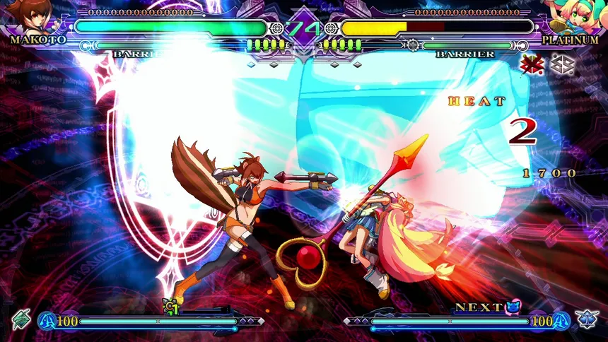 Скриншот 8 к игре BlazBlue: Continuum Shift Extend