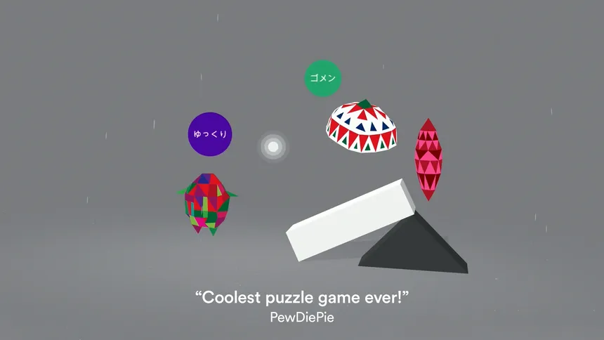 Скриншот 4 к игре Dreii