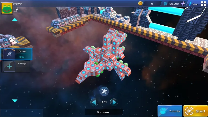 Скриншот 1 к игре CubeGun