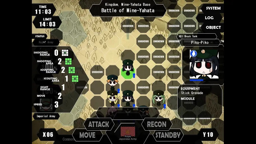 Скриншот 1 к игре War of the Human Tanks - ALTeR