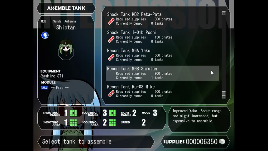 Скриншот 5 к игре War of the Human Tanks - ALTeR