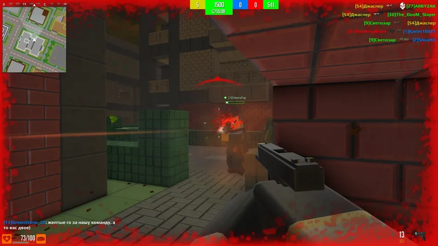 Скриншот 5 к игре BLOCKADE 3D