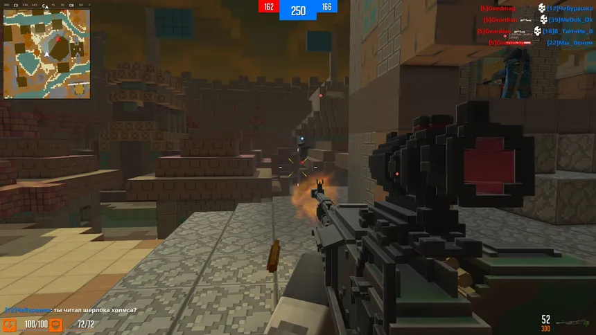 Скриншот 7 к игре BLOCKADE 3D
