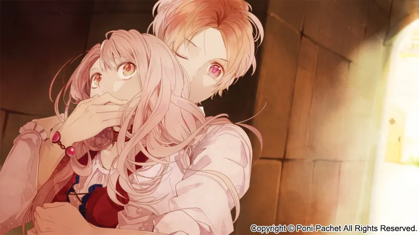 Скриншот 8 к игре OZMAFIA!!