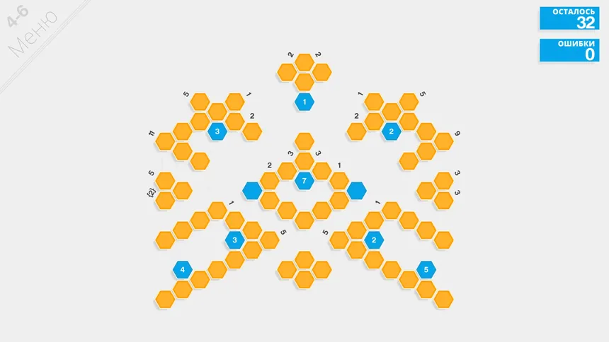 Скриншот 4 к игре Hexcells Infinite