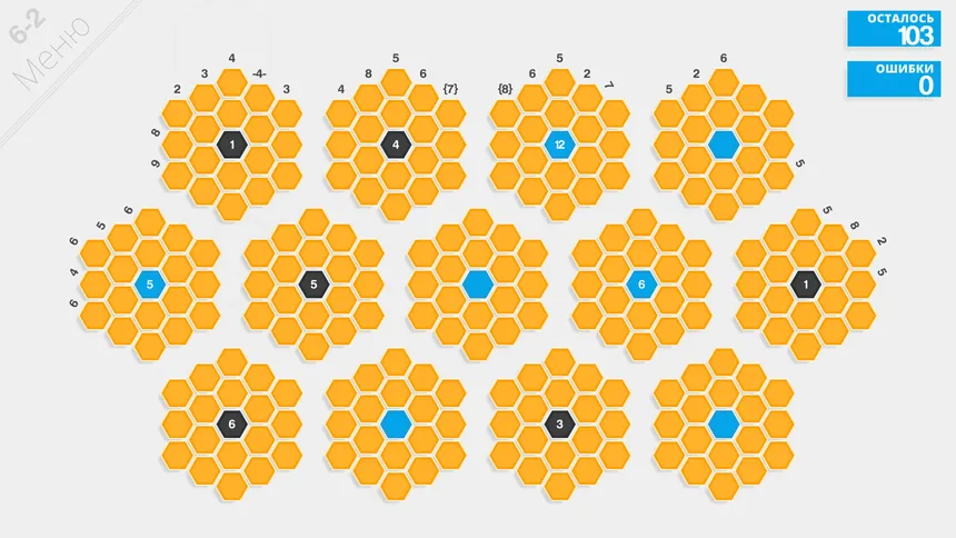 Скриншот 5 к игре Hexcells Infinite