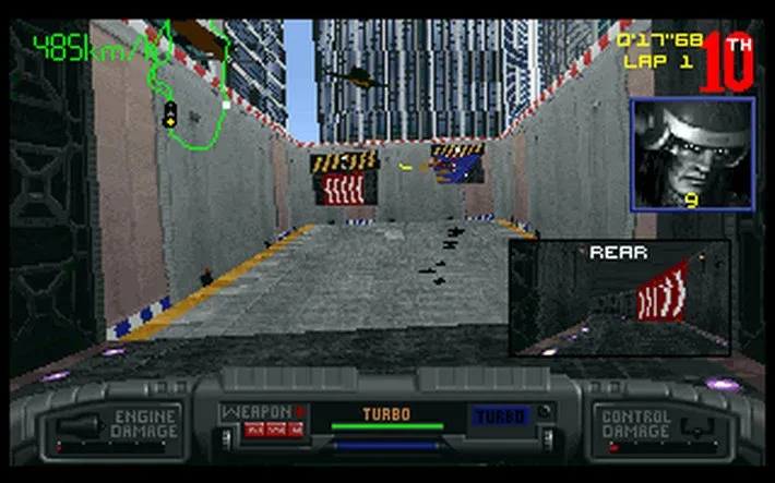 Скриншот 6 к игре Slipstream 5000