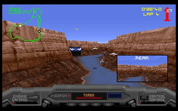 Скриншот 8 к игре Slipstream 5000