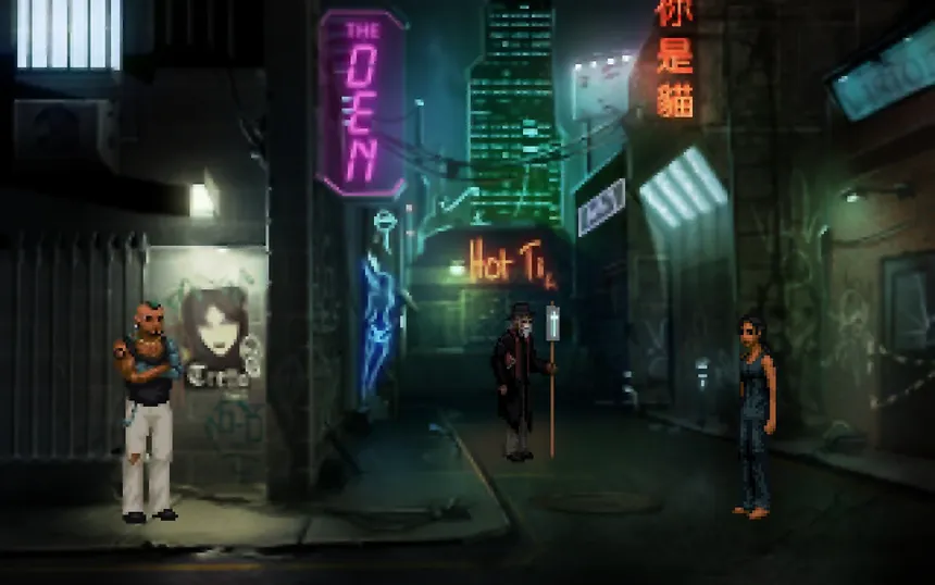 Скриншот 1 к игре Technobabylon