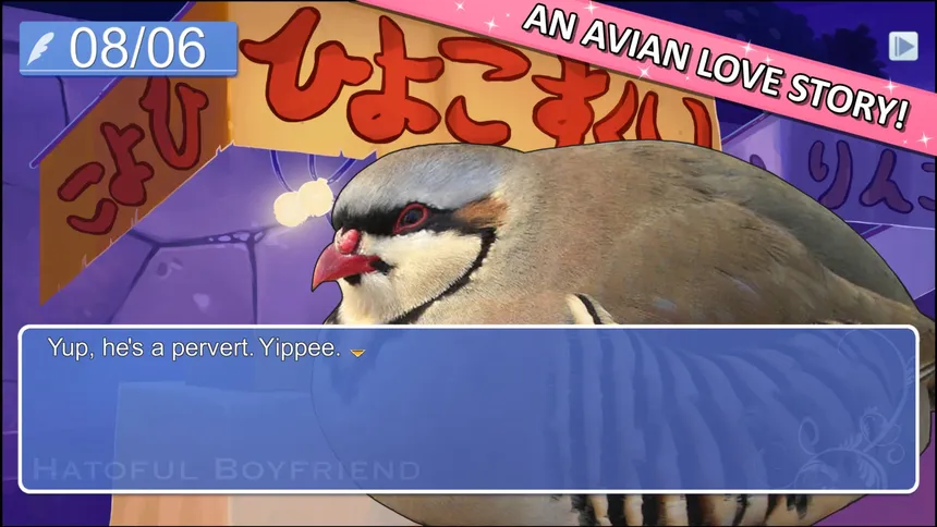 Скриншот 2 к игре Hatoful Boyfriend