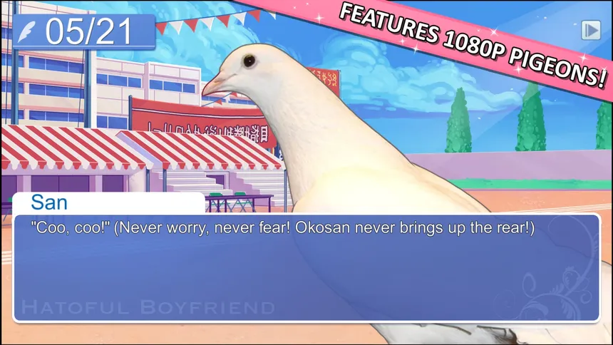 Скриншот 4 к игре Hatoful Boyfriend