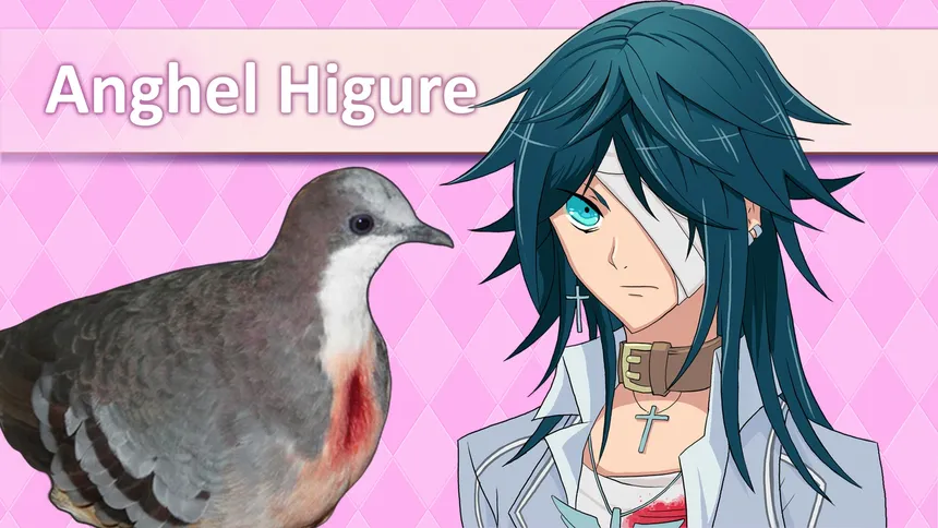 Скриншот 6 к игре Hatoful Boyfriend