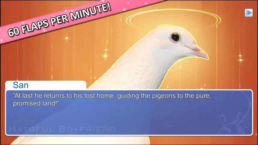 Скриншот 7 к игре Hatoful Boyfriend