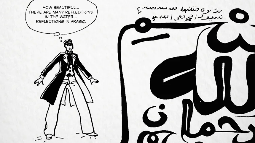 Скриншот 4 к игре Corto Maltese - Secrets of Venice