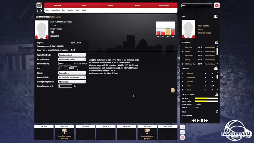 Скриншот 5 к игре Basketball Pro Management 2015