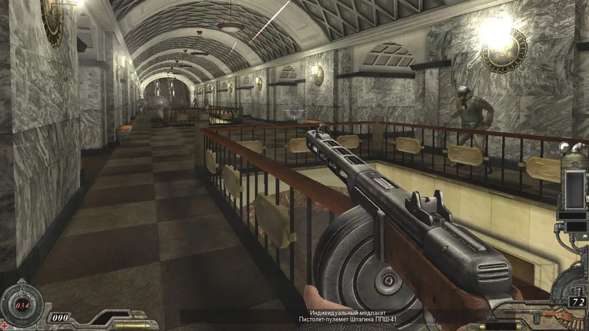 Скриншот 8 к игре The Stalin Subway: Red Veil