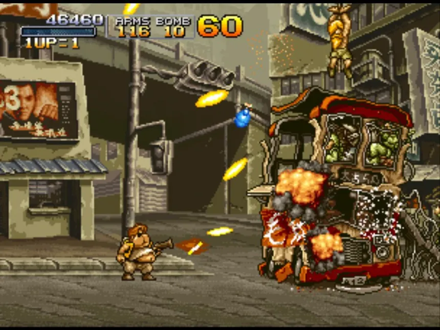 Скриншот 1 к игре METAL SLUG X