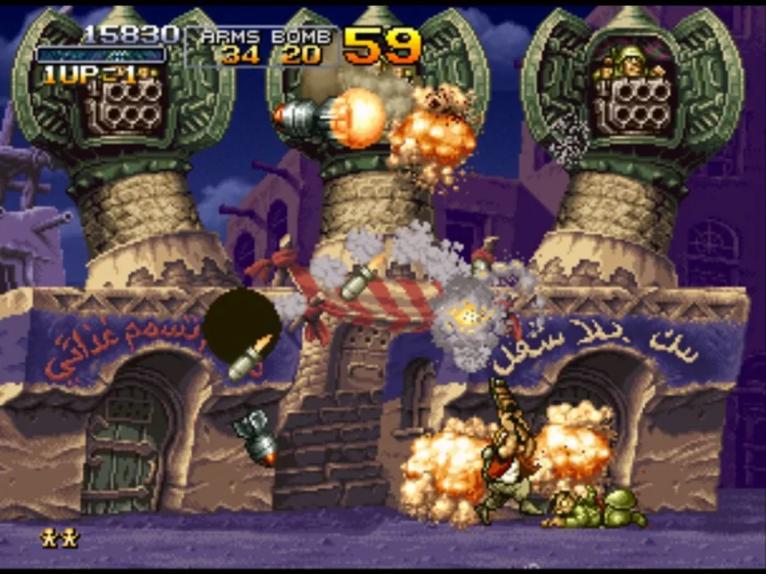Скриншот 7 к игре METAL SLUG X